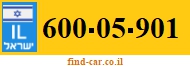 600-05-901