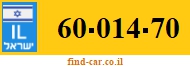 60-014-70