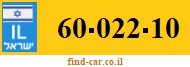 60-022-10