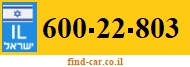 600-22-803