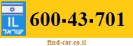 600-43-701