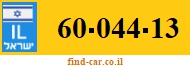 60-044-13