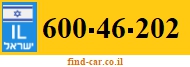 600-46-202