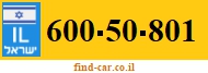 600-50-801