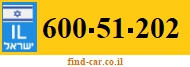 600-51-202