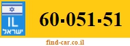 60-051-51