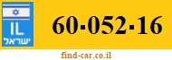 60-052-16