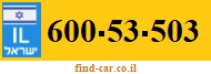 600-53-503