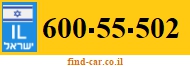 600-55-502