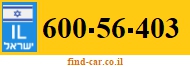 600-56-403