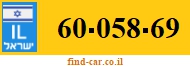 60-058-69