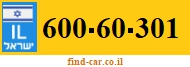 600-60-301