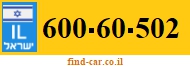 600-60-502