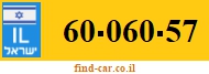 60-060-57