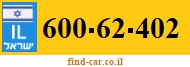 600-62-402