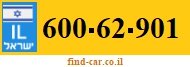 600-62-901