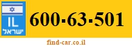 600-63-501