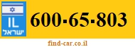 600-65-803