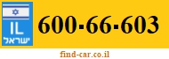 600-66-603
