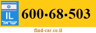 600-68-503