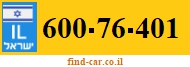 600-76-401