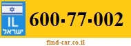 600-77-002