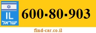 600-80-903