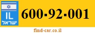 600-92-001