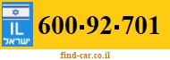 600-92-701