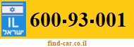600-93-001