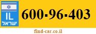 600-96-403