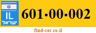 601-00-002