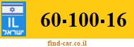 60-100-16