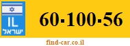 60-100-56