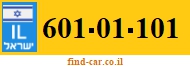601-01-101