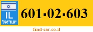 601-02-603