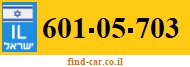 601-05-703