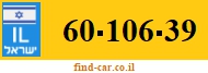 60-106-39