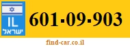 601-09-903