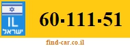 60-111-51