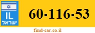 60-116-53