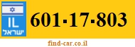 601-17-803