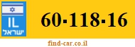 60-118-16
