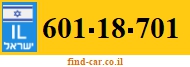 601-18-701
