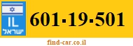 601-19-501