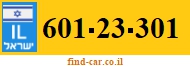 601-23-301