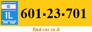 601-23-701