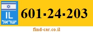 601-24-203