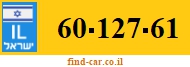 60-127-61