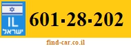 601-28-202